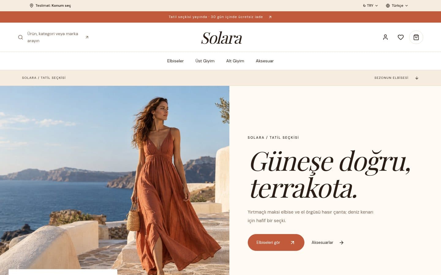 Solara